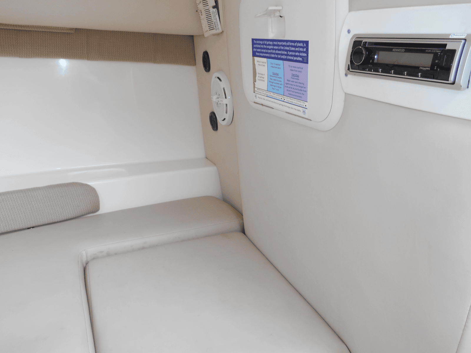 2004 Boston Whaler 255 Conquest - Photo 18