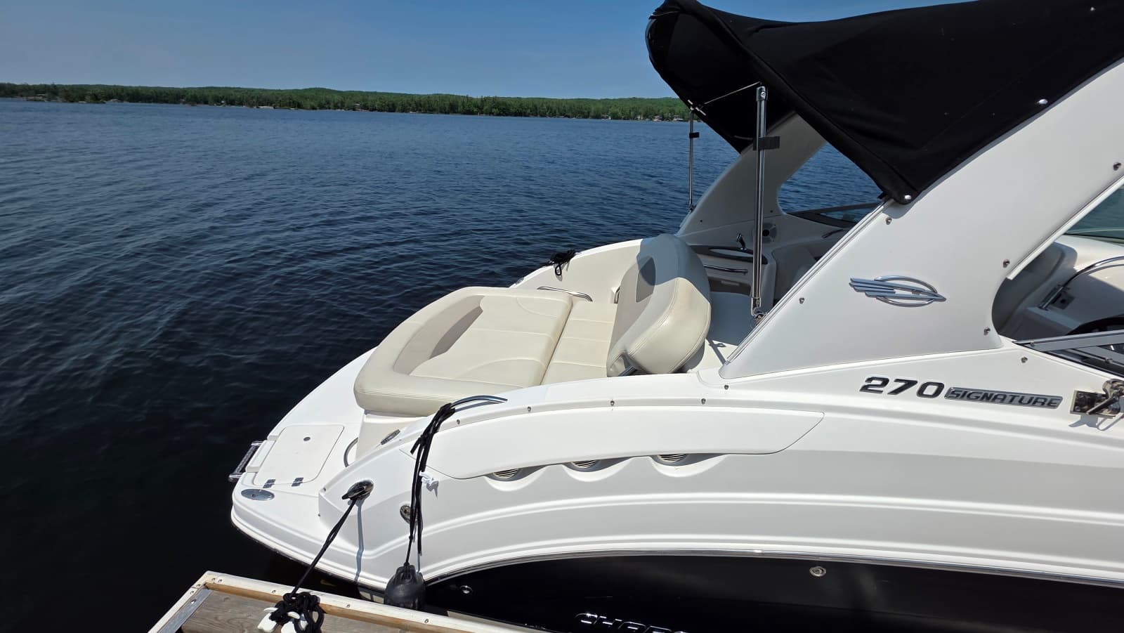 2011 Chaparral 270 Signature - Photo 3