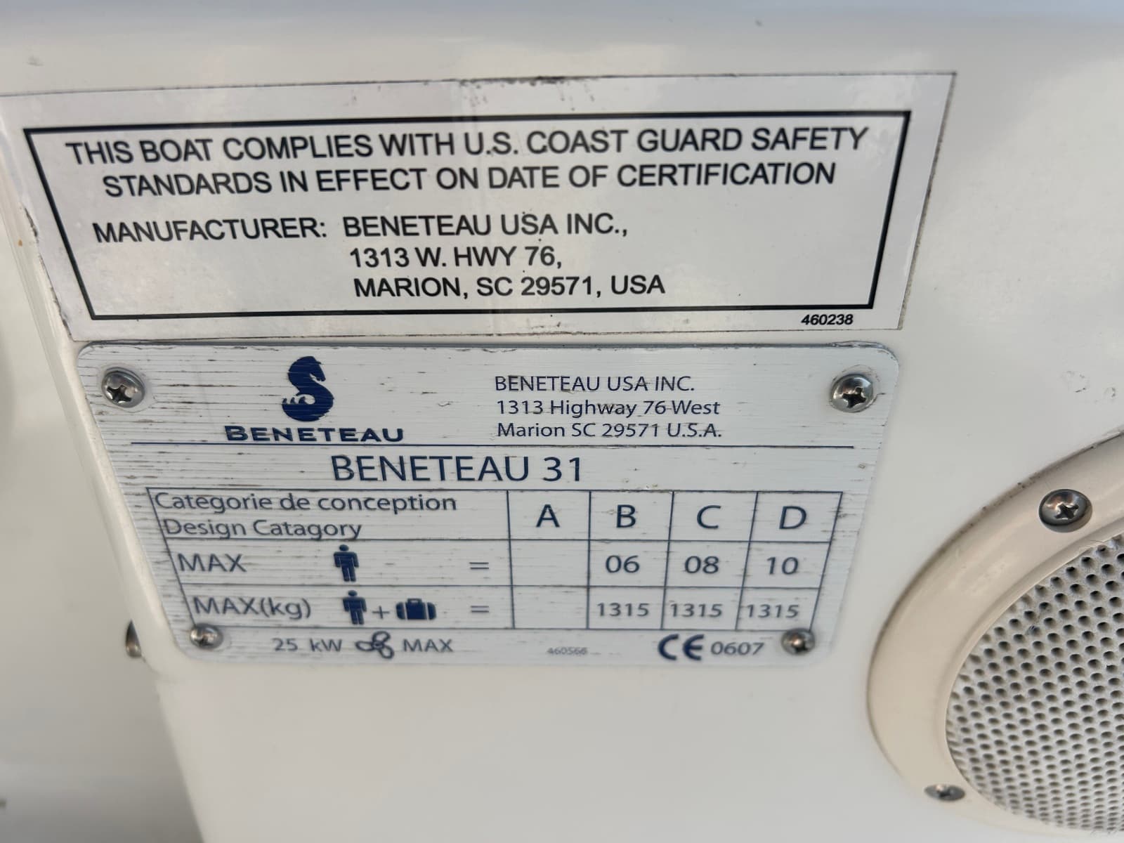 2009 Beneteau Oceanis 310 - Photo 68
