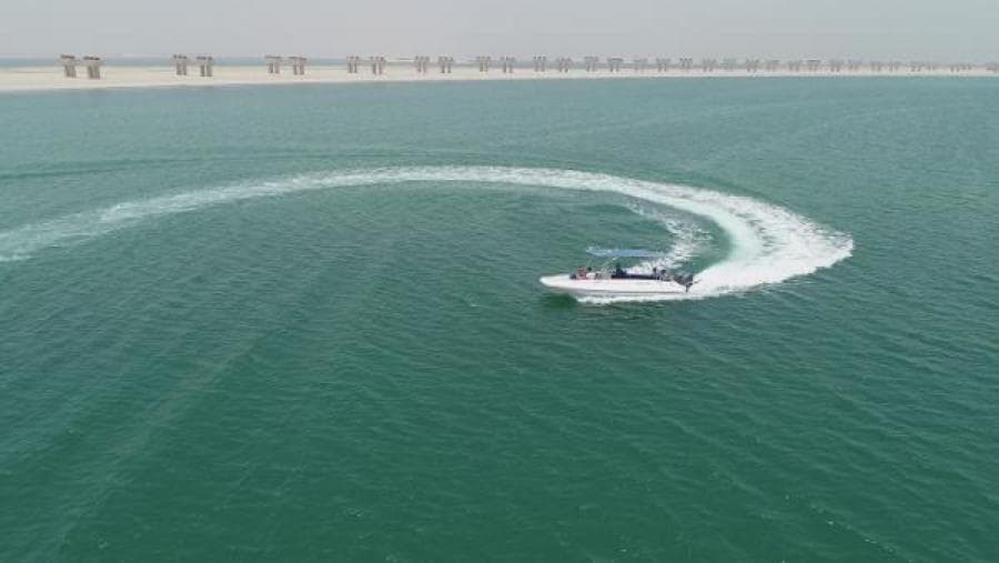 2022 Ocean Craft Marine Beachlander 8.75