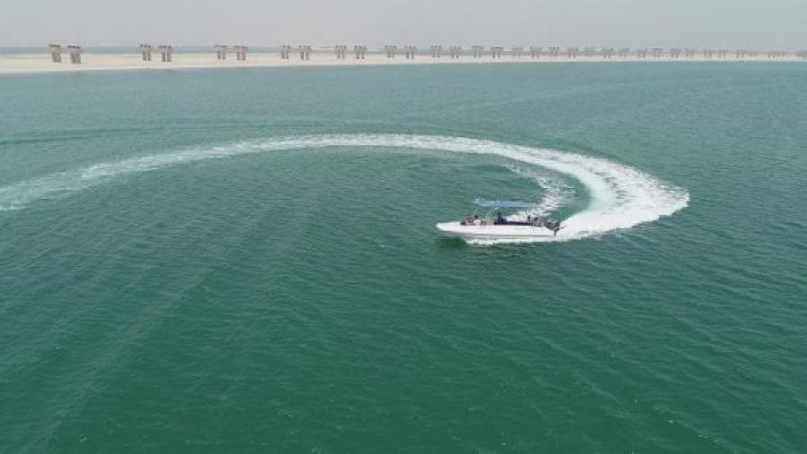 2022 Ocean Craft Marine Beachlander 8.75