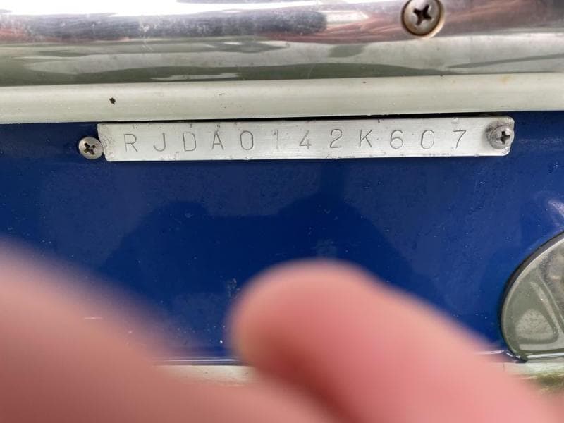 2007 Everglades 290 Pilot