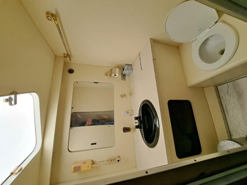 1984 Infiniti Express