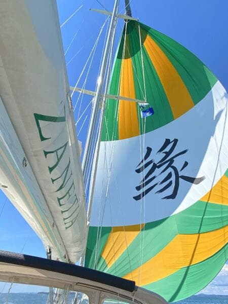 2001 Hinckley Sou'wester 59 CC Sloop