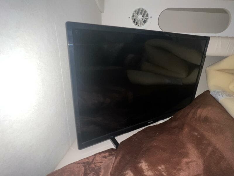 1997 Cruisers Yachts 3575