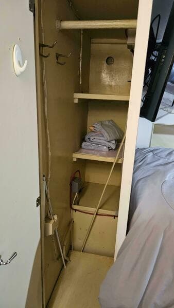 1971 Chris-Craft 47 Commander