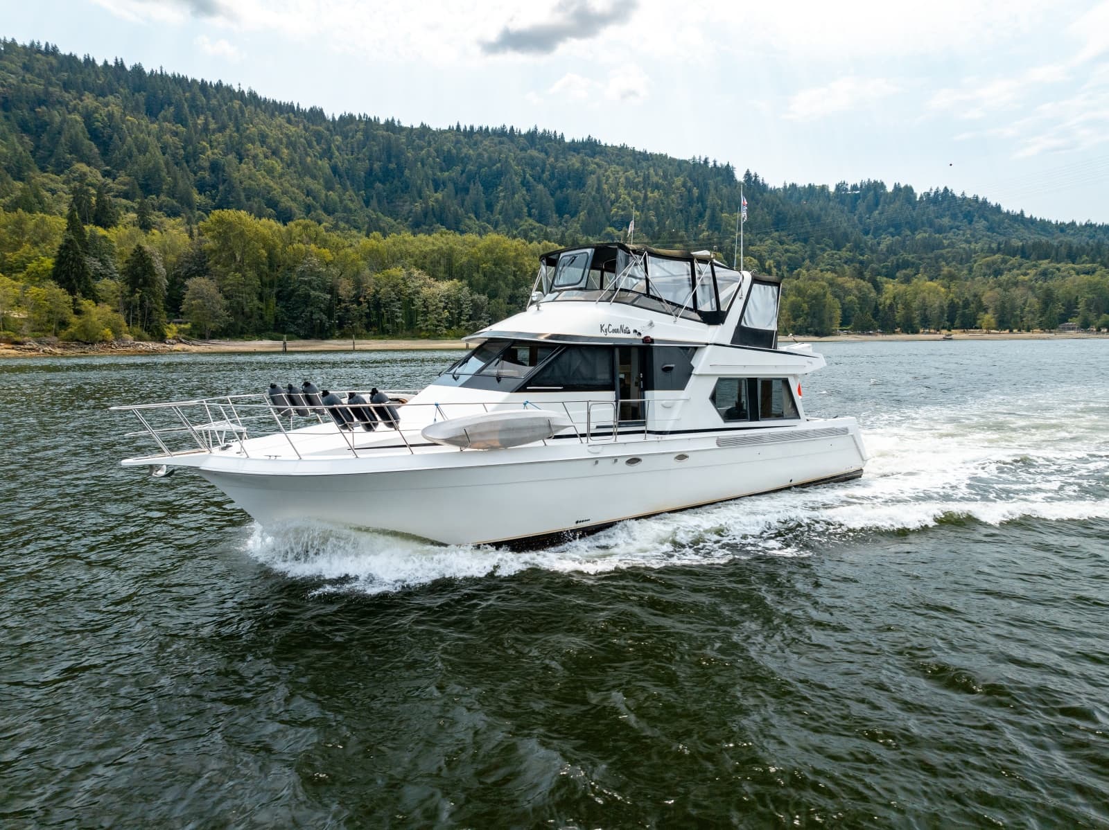 1997 Navigator Sundance 5600 - Photo 1