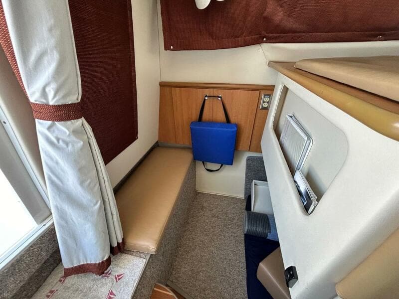 2008 Bayliner Discovery 288