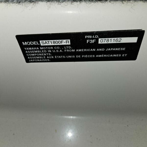 2016 Yamaha Boats 242 Limited E-Series