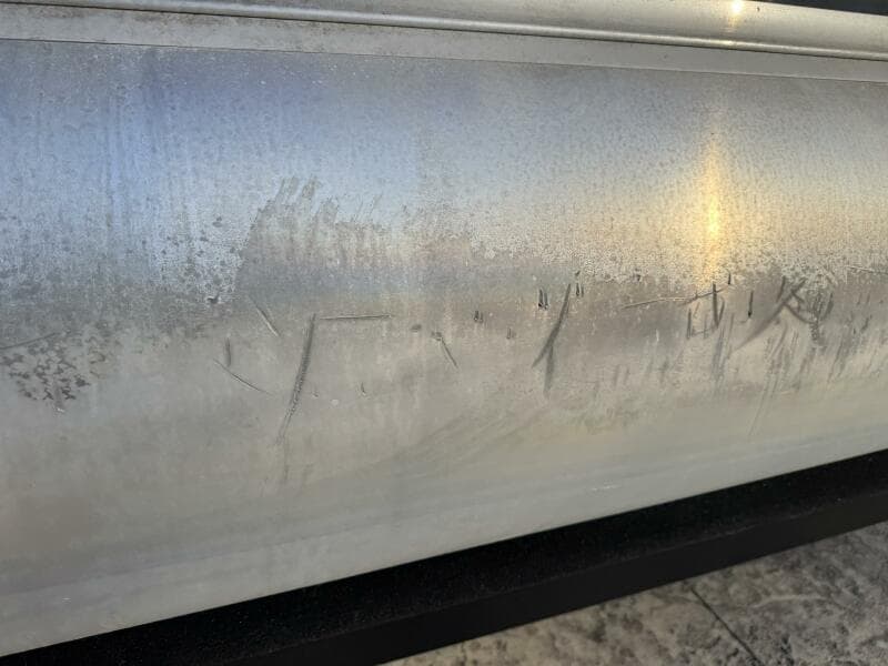 2016 Harris Grand Mariner 250 SLEC Tritoon