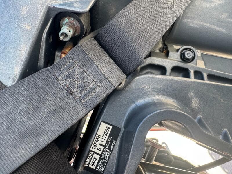 Yamaha Outboard Motor Detail