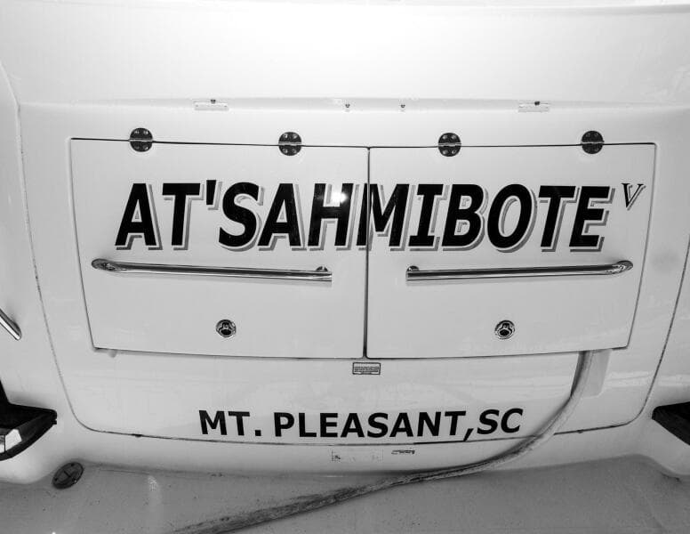 2011 Sea Ray 580 Sundancer