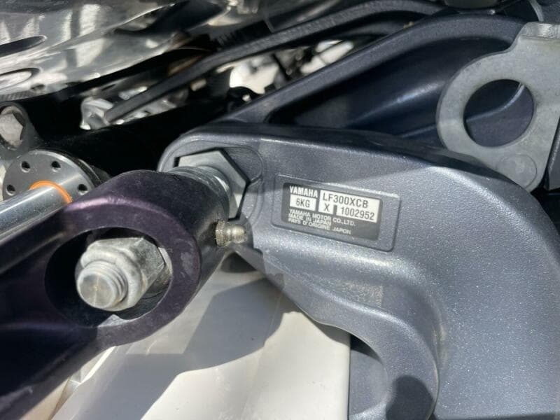 2024 Sea Fox 288 Commander