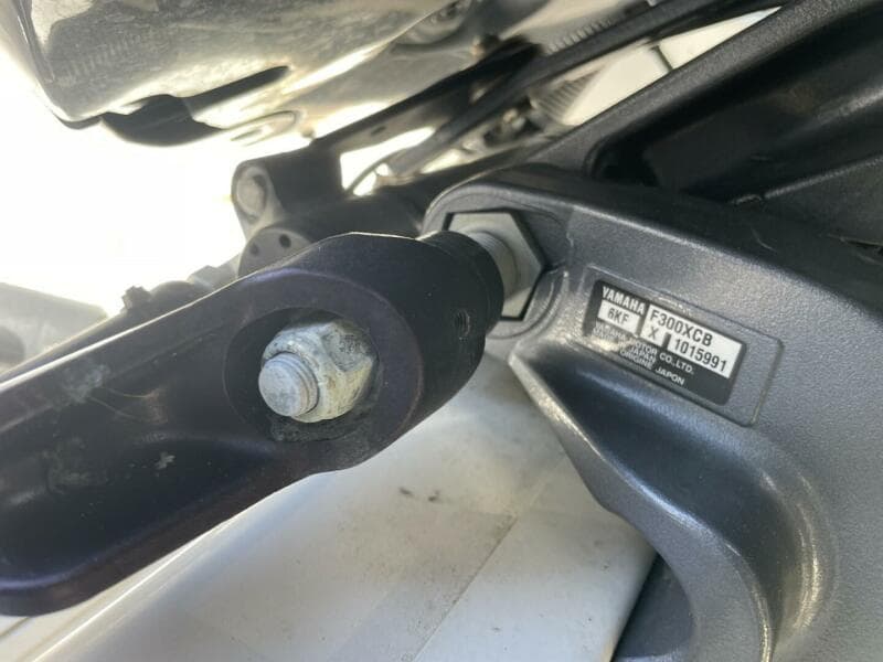 2024 Sea Fox 288 Commander