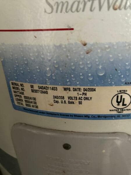 1984 Commercial Vinette 99 Paddle Wheel