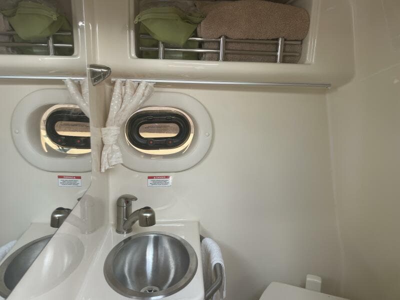 2015 Sea Ray 260 Sundancer