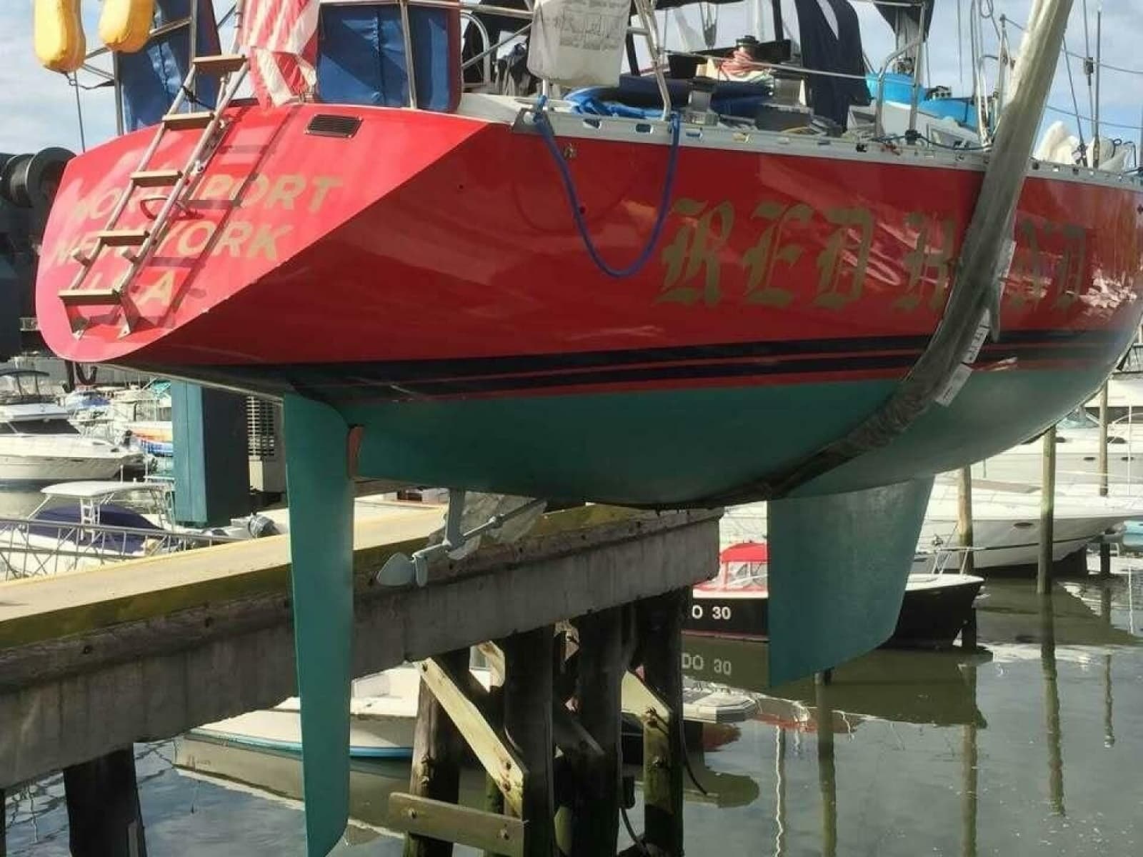 1984 Beneteau First 42 - Photo 4