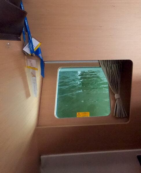 2012 Lagoon  - Photo 16