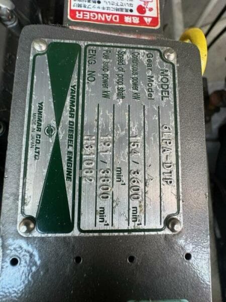 2005 Carolina Classic 