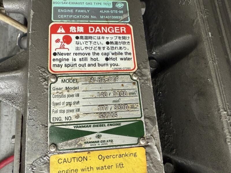 2005 Back Cove 26 Hardtop Express