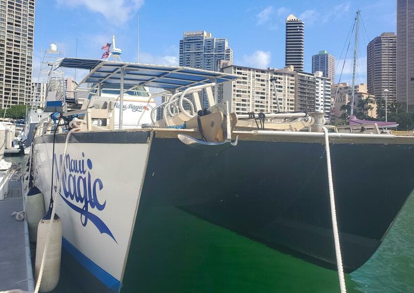 2003 Aluminum Cruiser COMMERCIAL PASSENGER VESSEL