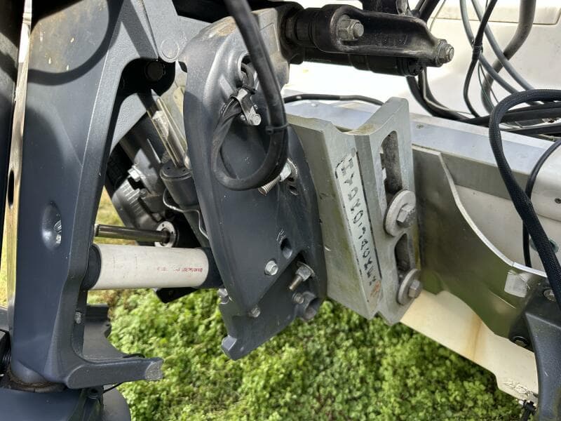 2008 NauticStar 2400 NauticBAY