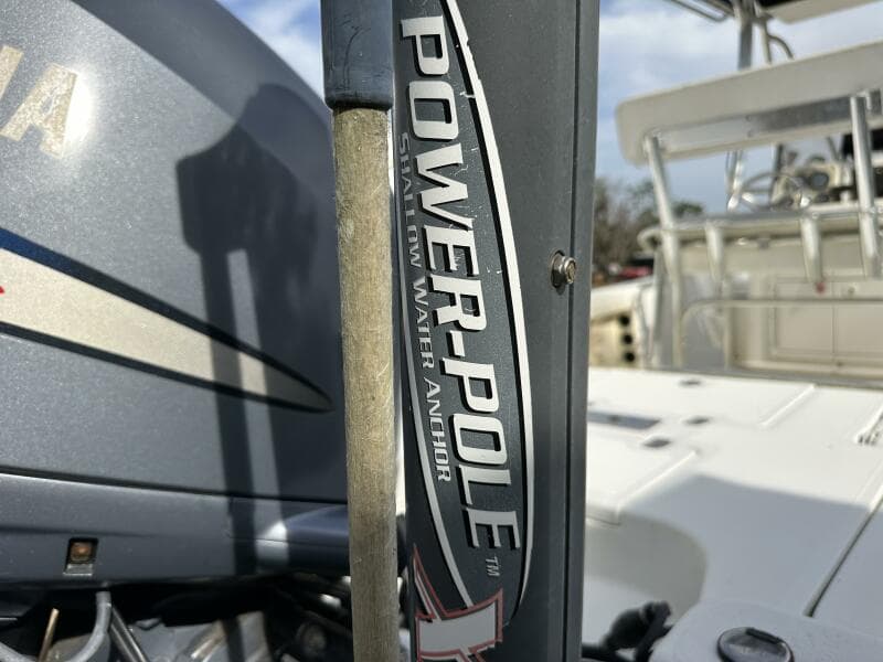 2008 NauticStar 2400 NauticBAY