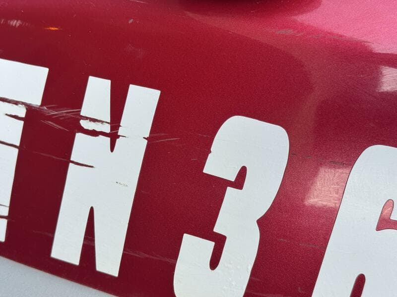 2013 Yamaha WaveRunner VX Deluxe