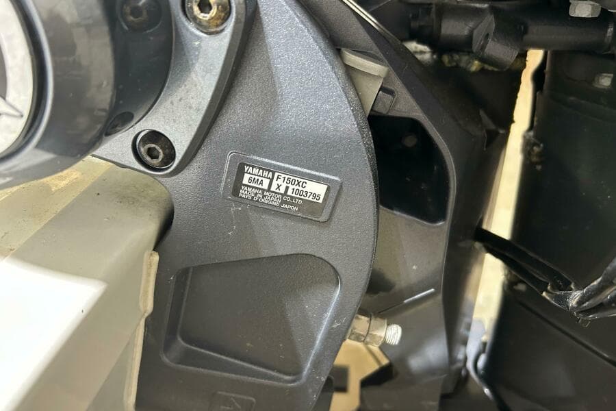 2024 Tidewater 198 CC Adventure