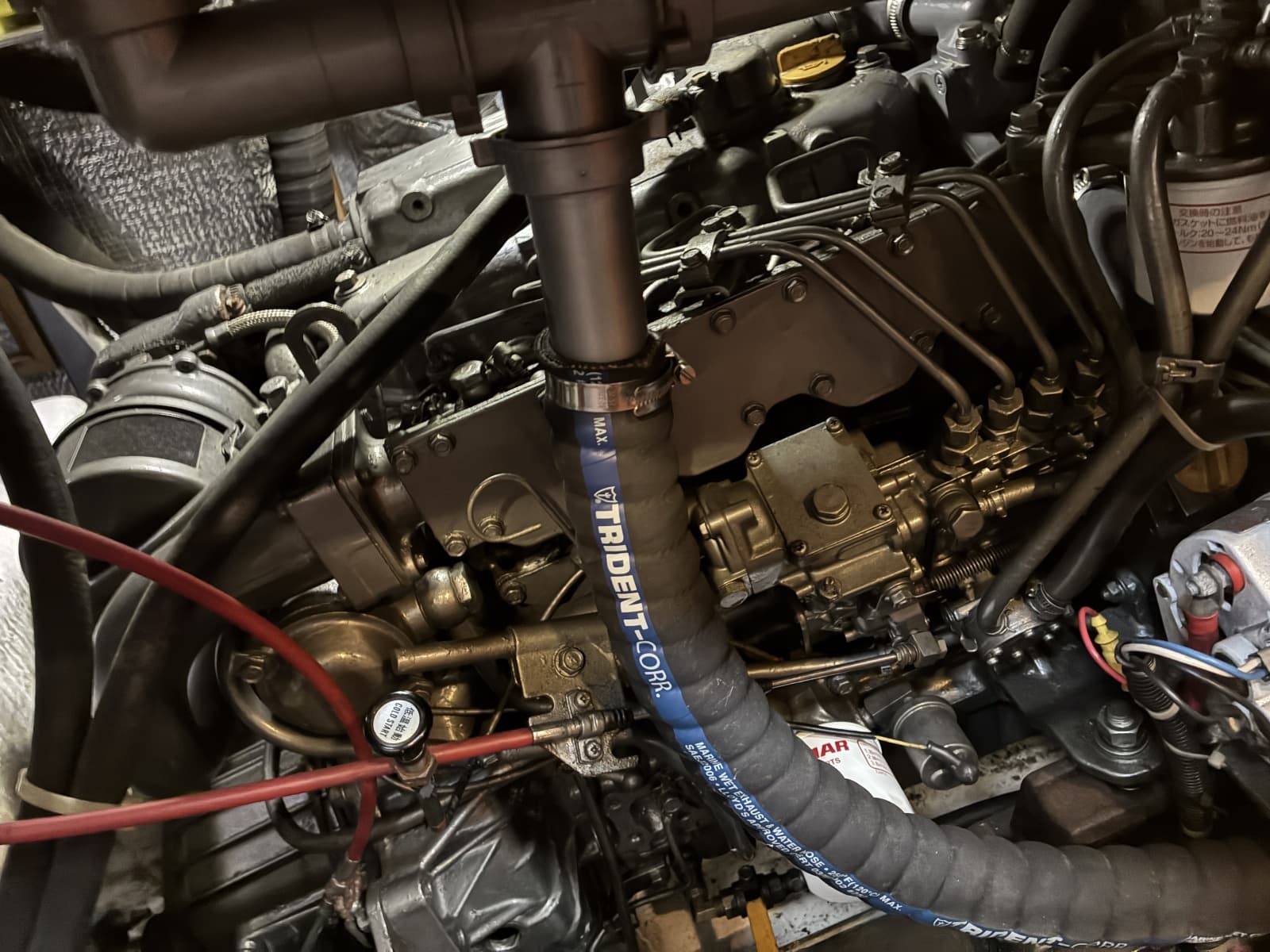 1996 Hylas 46 - Engine