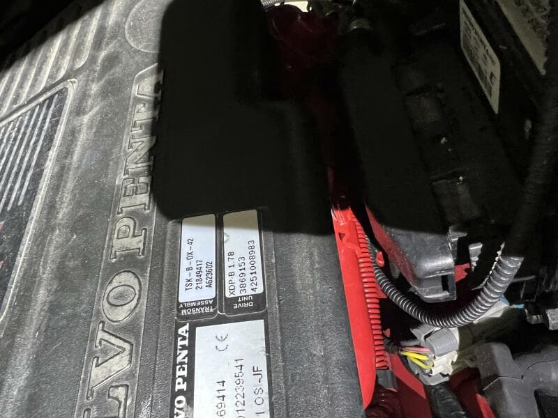 2008 Chaparral 350 Signature