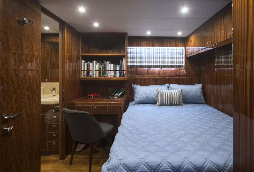 Captain's Quarters