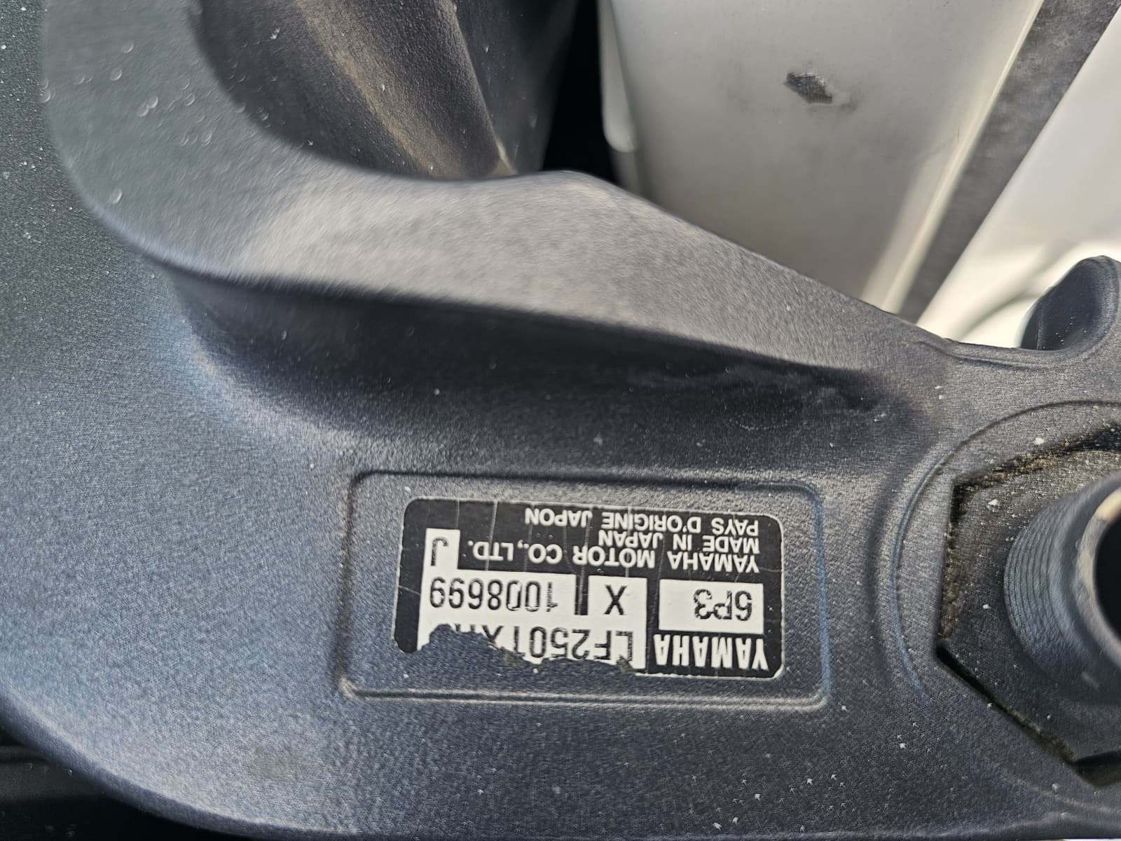 2008 Century 2901 CC