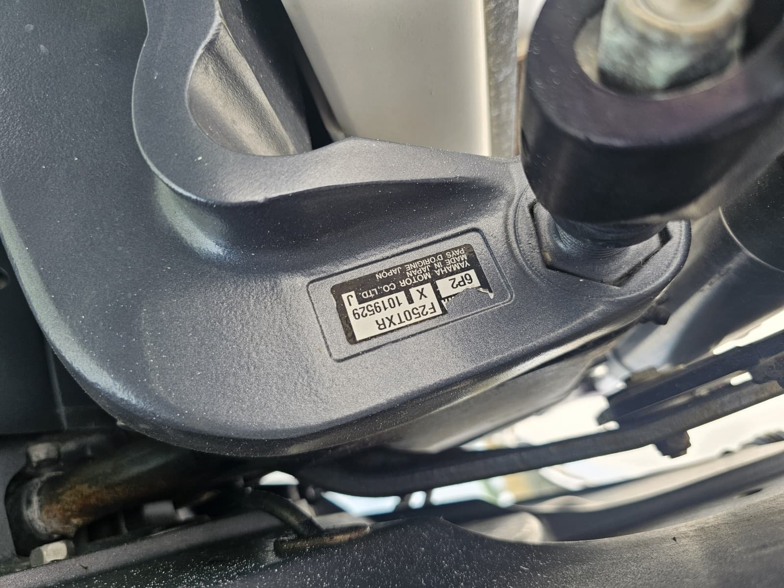 2008 Century 2901 CC