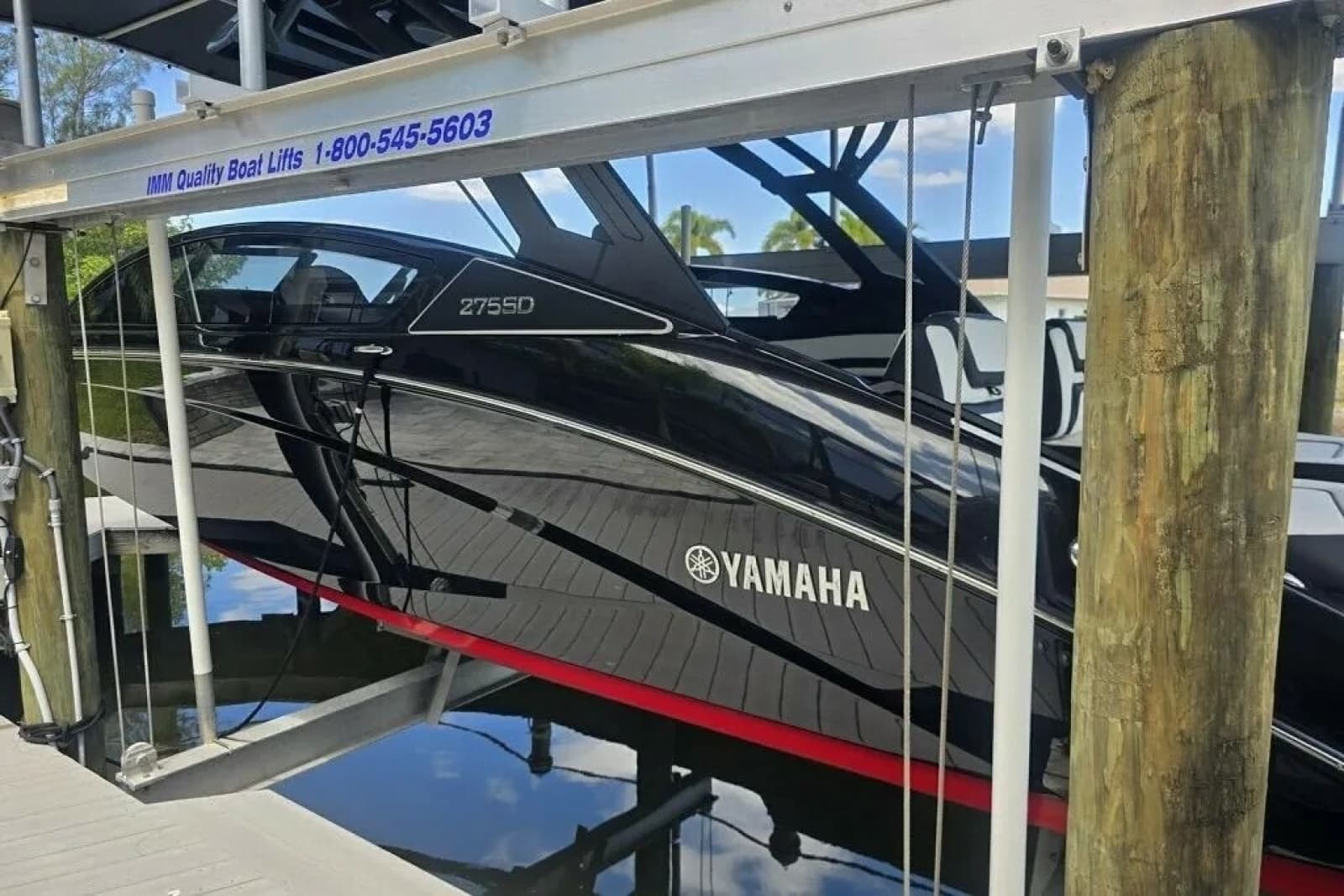 2025 Yamaha Boats 275SD - Photo 5