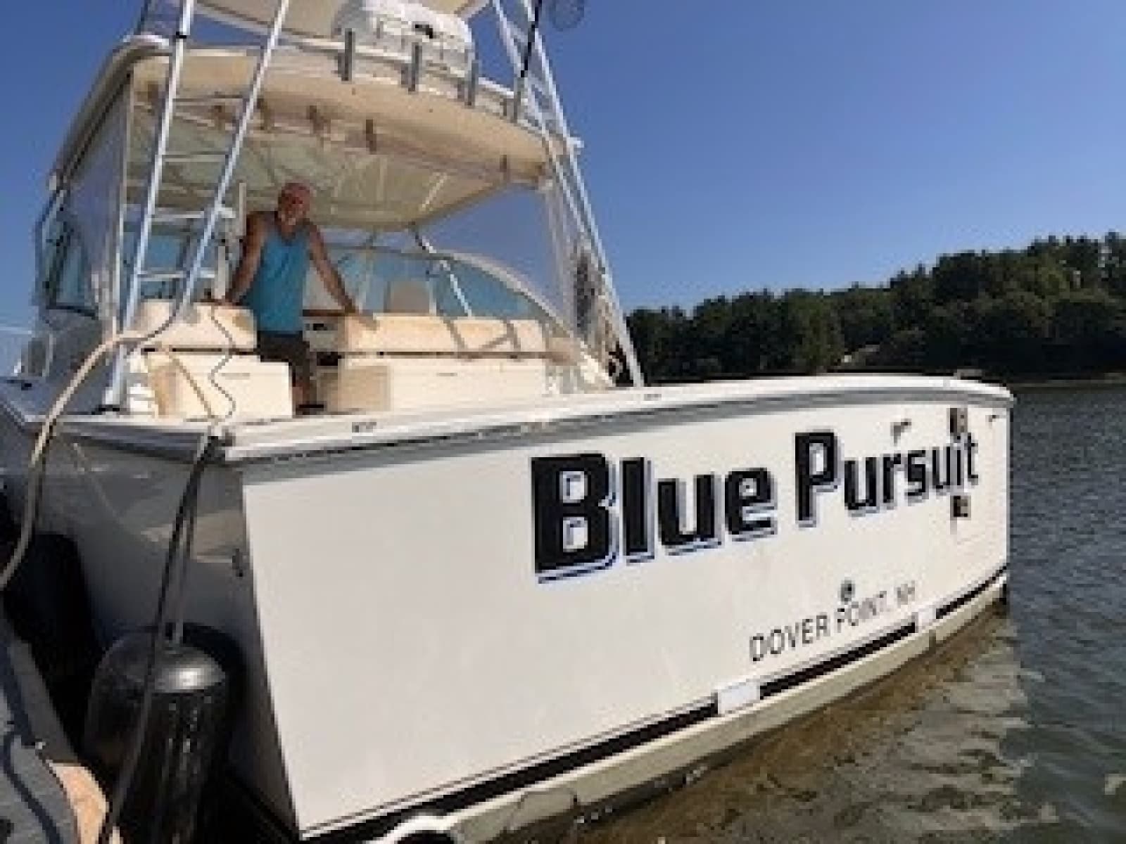 2008 Ablemarle Express Fisherman - Photo 15