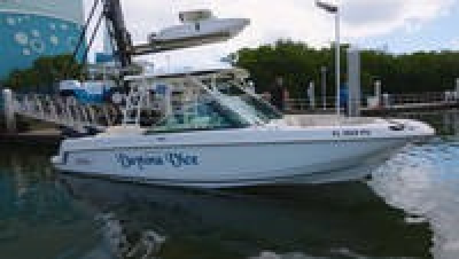 2014 Boston Whaler Vantage - Photo 1