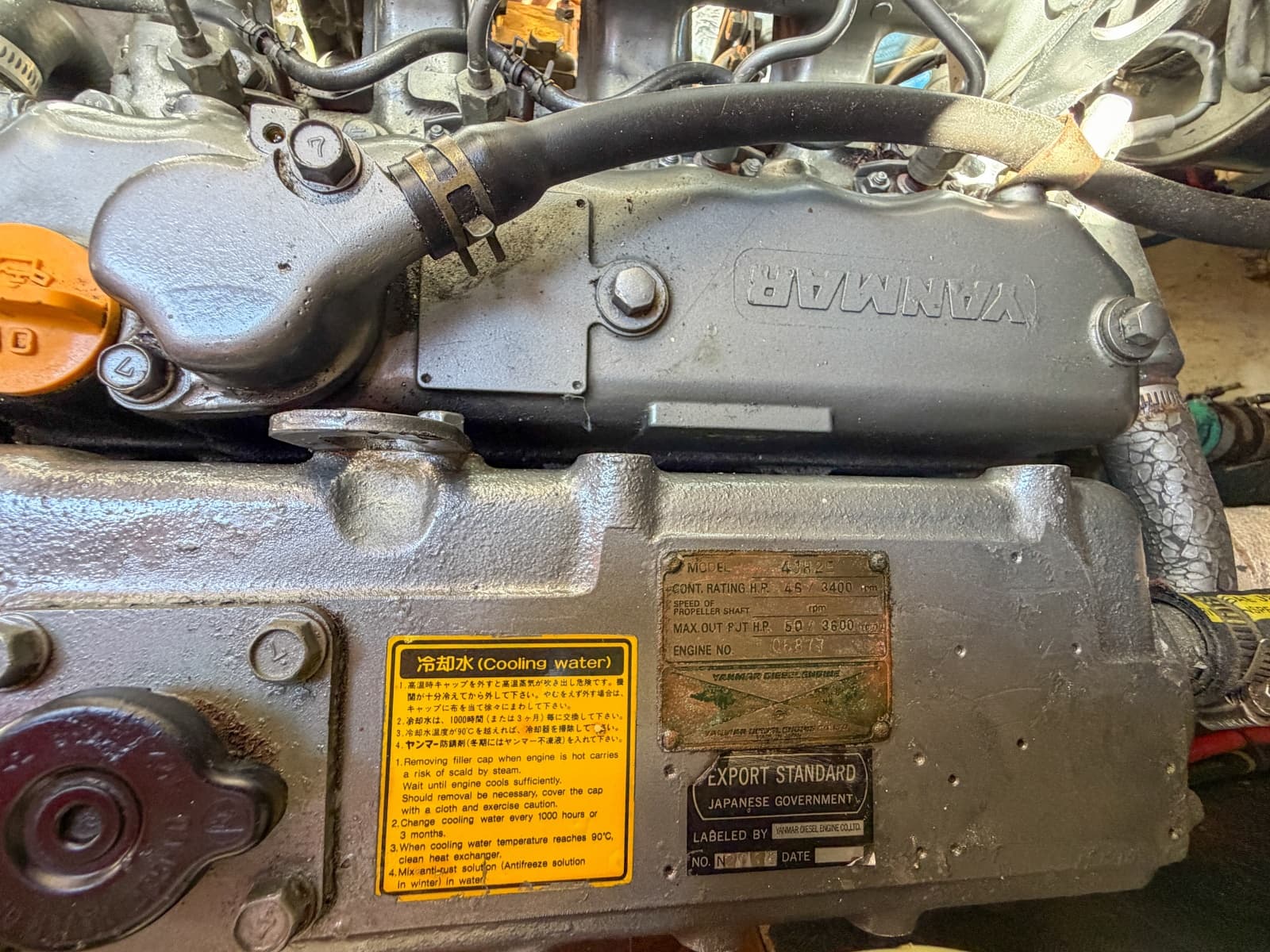 1993 Catalina 42 - Photo 25