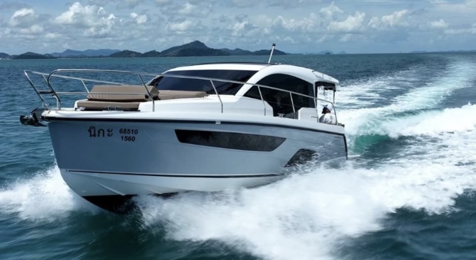 2023 Sealine SC335 - Photo 1