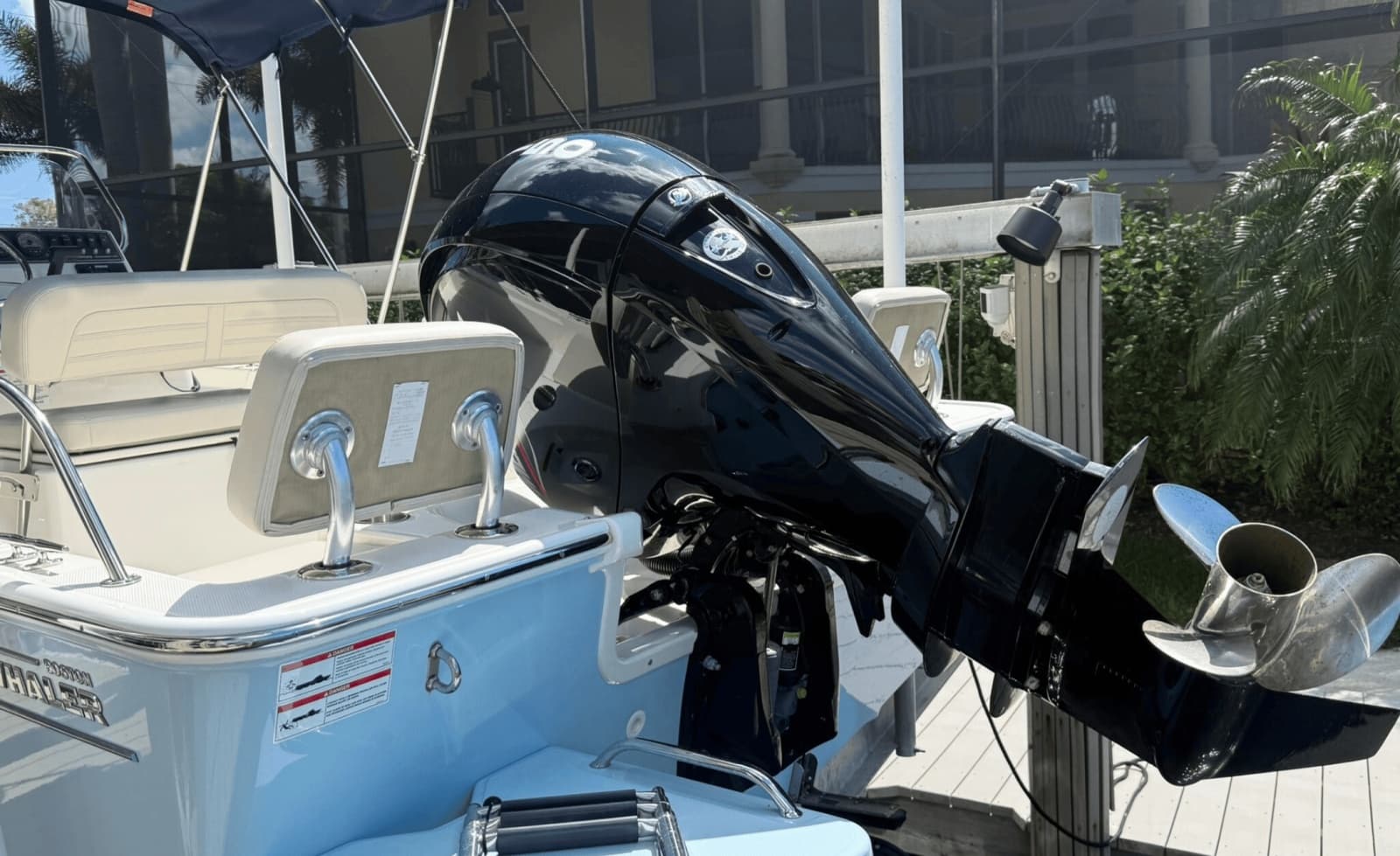 2023 Boston Whaler 190 Montauk - Photo 12