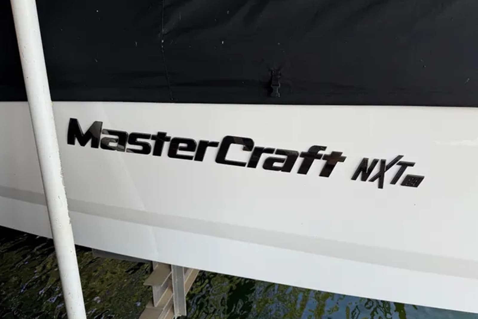 2022 Mastercraft NXT24 - Photo 13