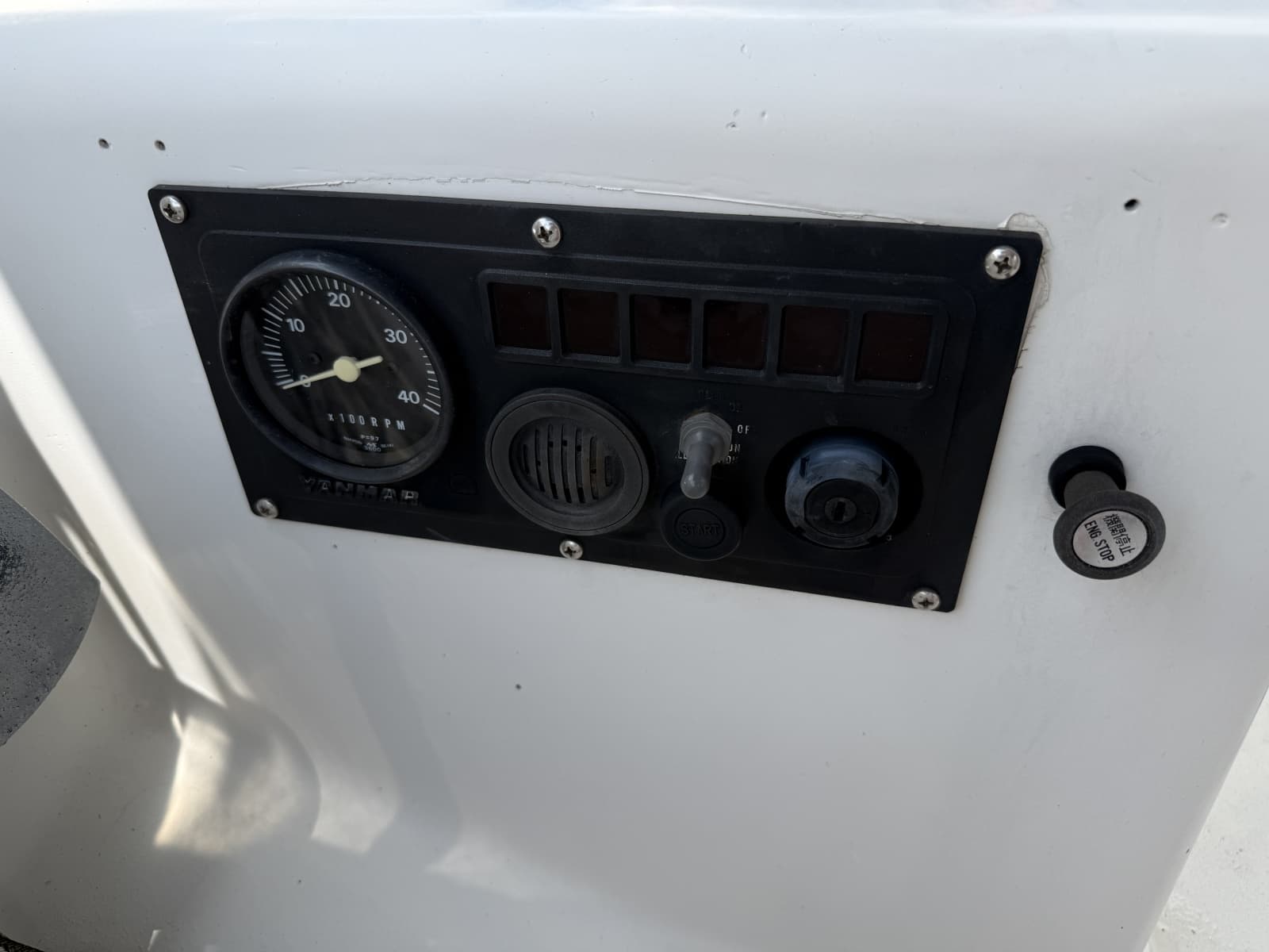 1984 Peterson 34 - Photo 17