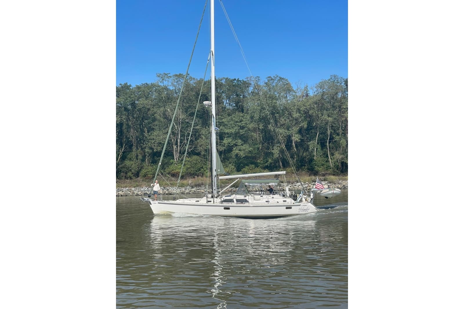 2021 Hylas H46 - Photo 4