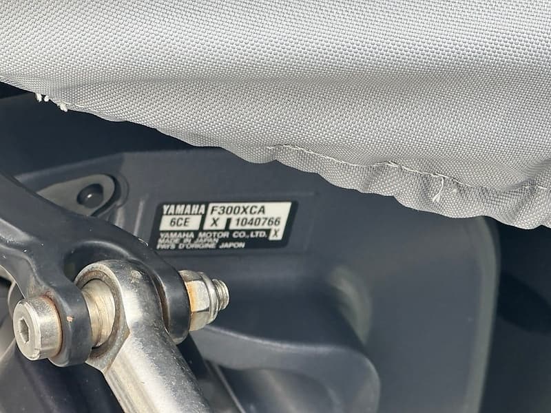 2017 Pursuit S 280 Center Console - Photo 52