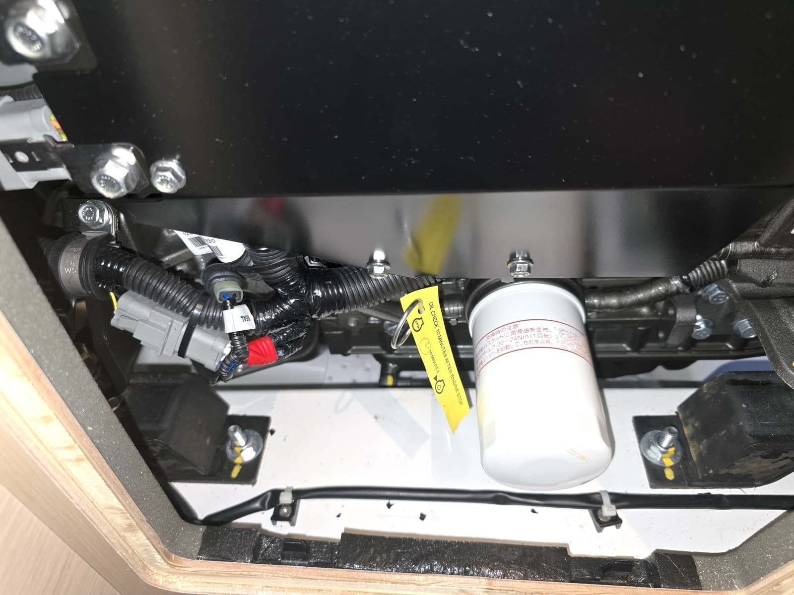 2022 Beneteau  - Photo 13