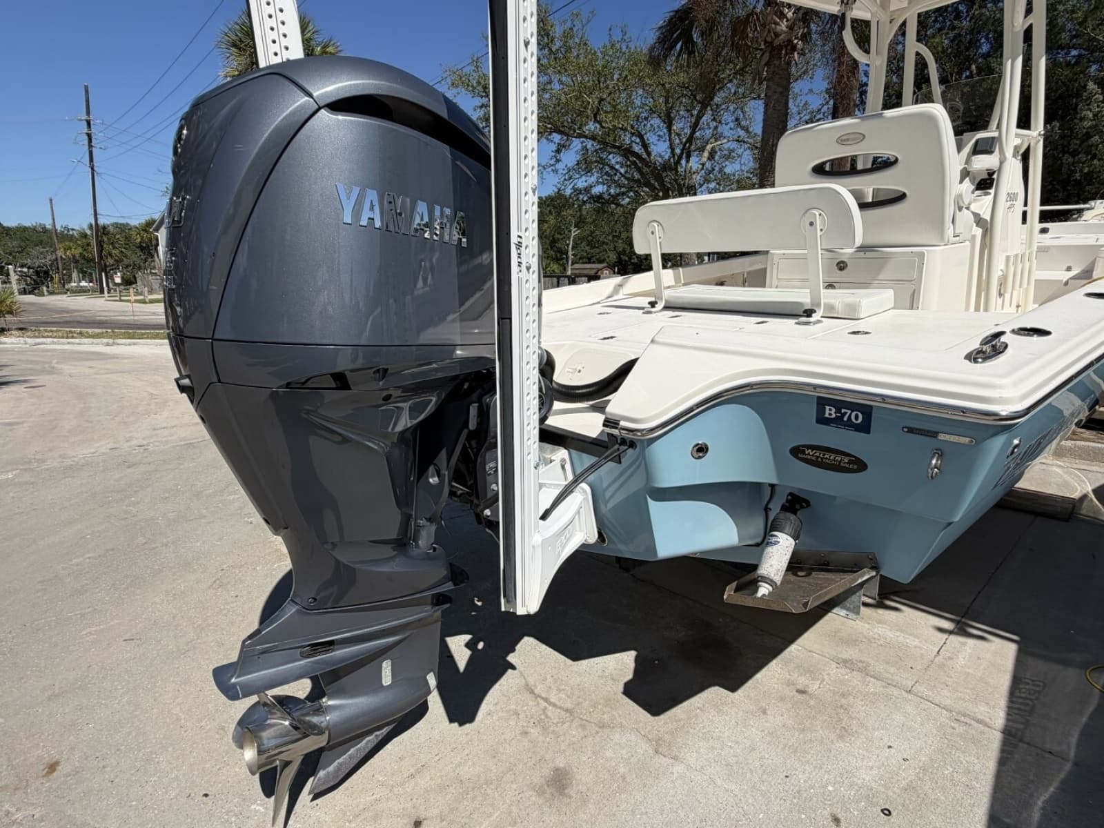2022 Pathfinder 2600 HPS - Photo 7