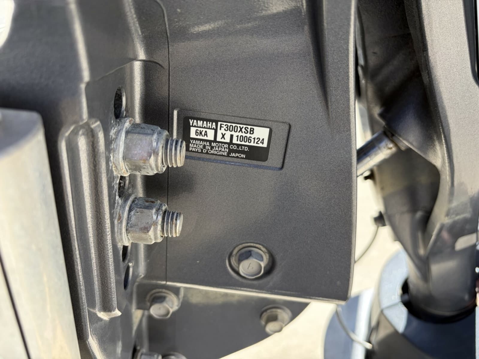 2022 Pathfinder 2600 HPS - Photo 29