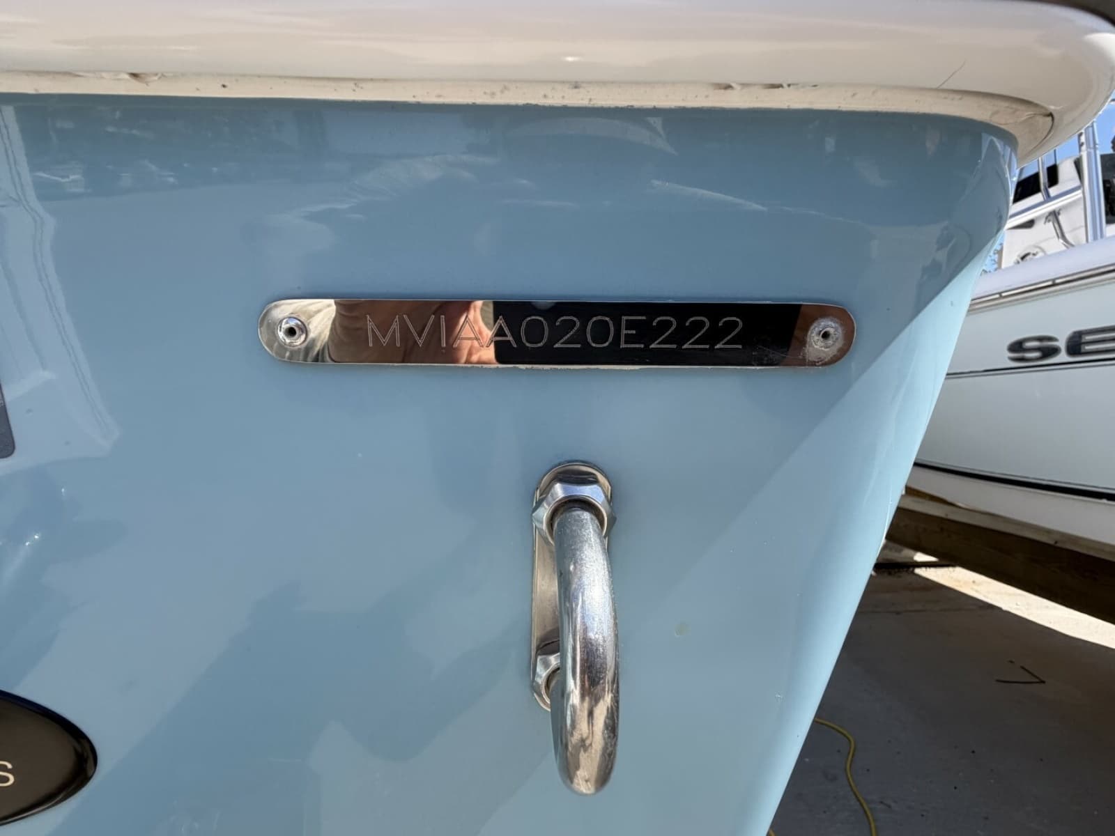 2022 Pathfinder 2600 HPS - Photo 6