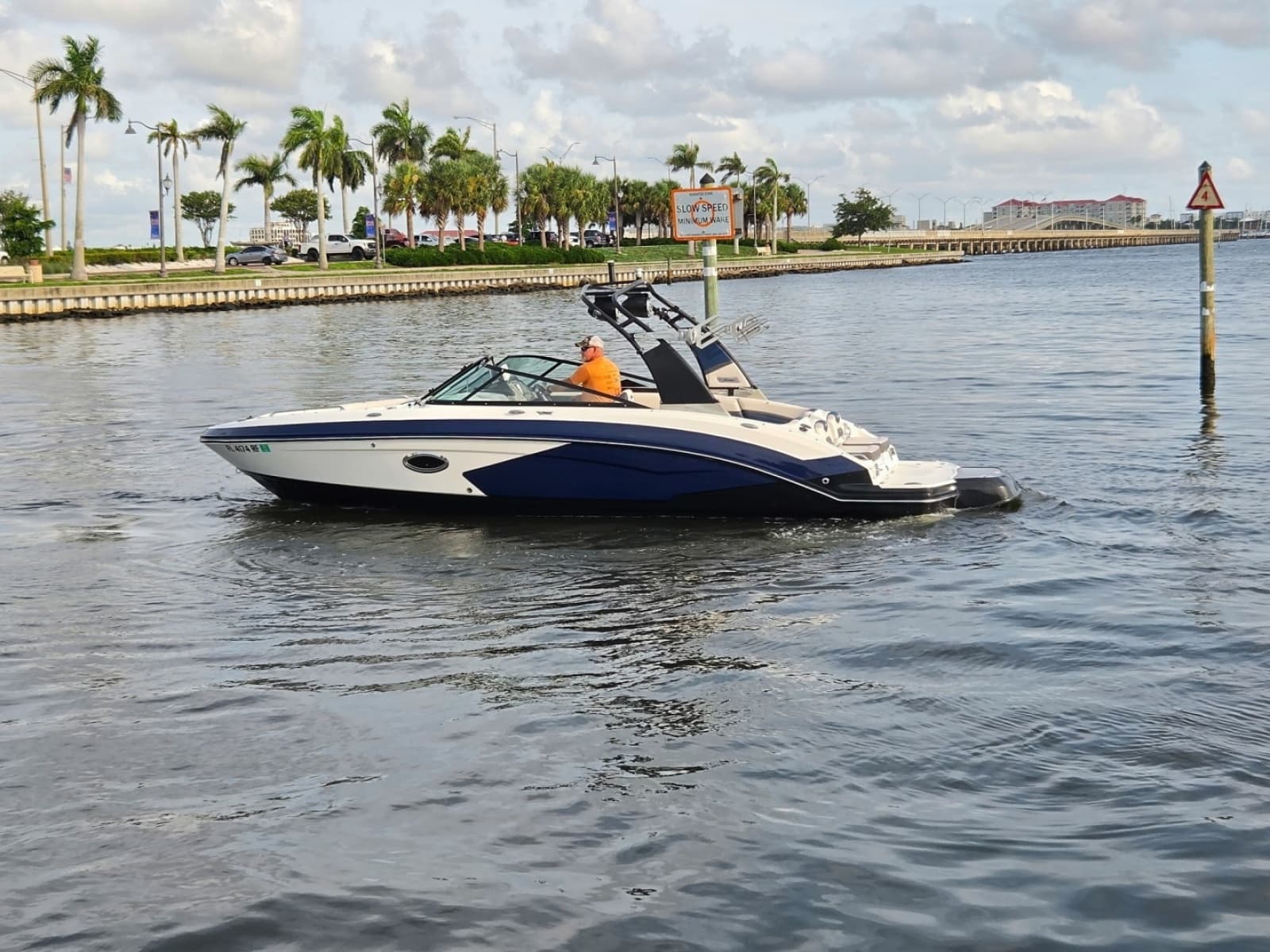 2017 Chaparral Vortex 243 VRX - Photo 3