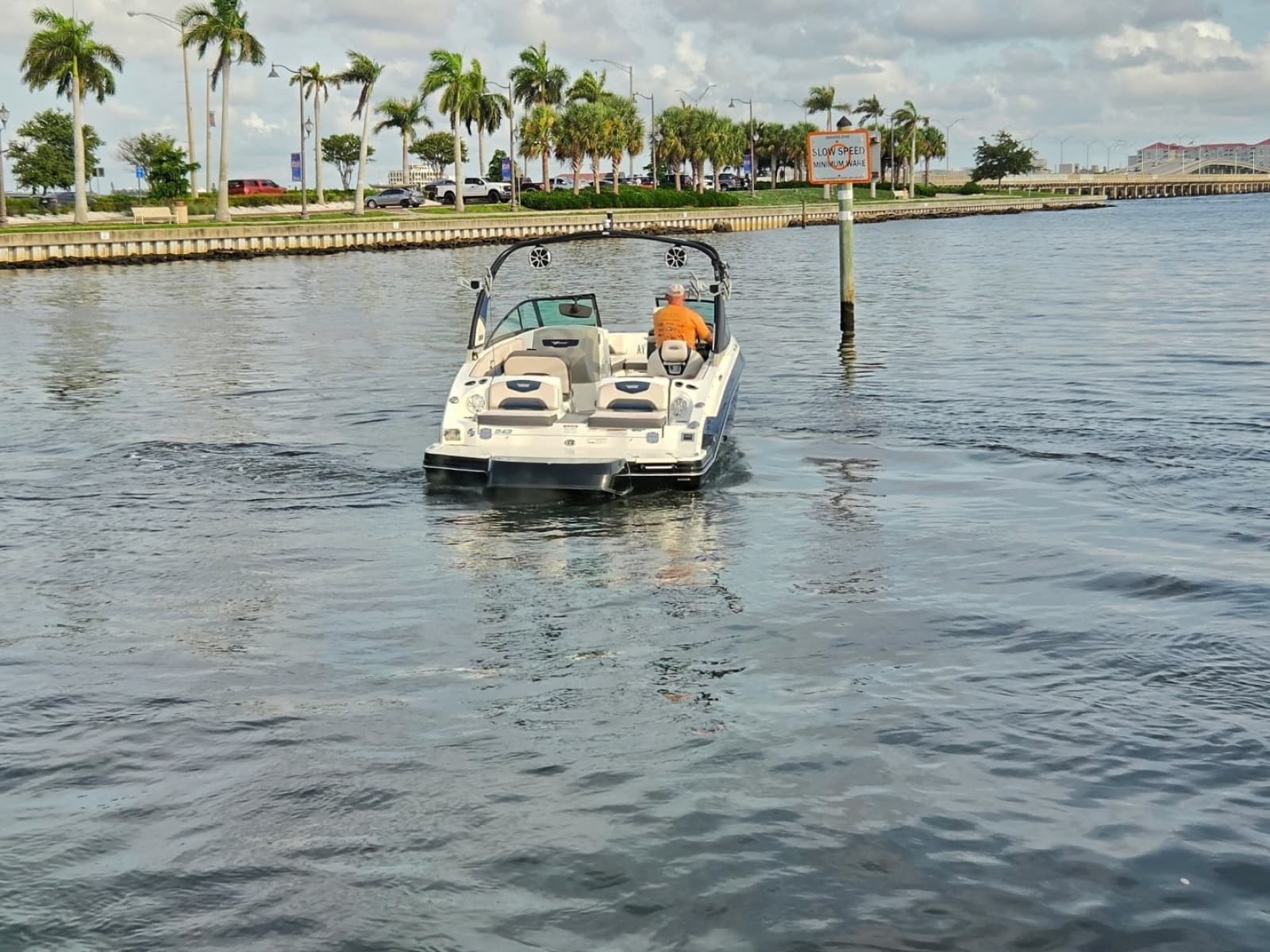 2017 Chaparral Vortex 243 VRX - Photo 7